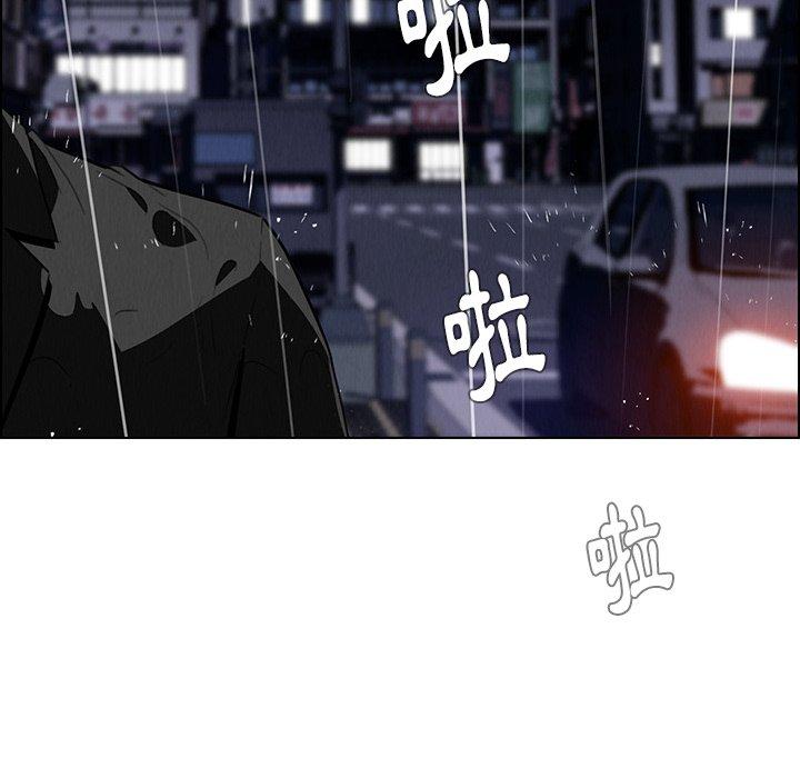第36話 - 第28.jpg页