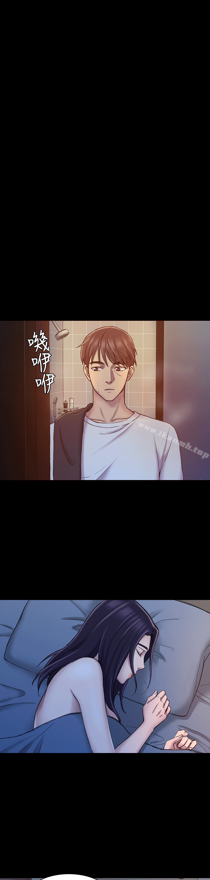 第24話 - 第26.jpg页