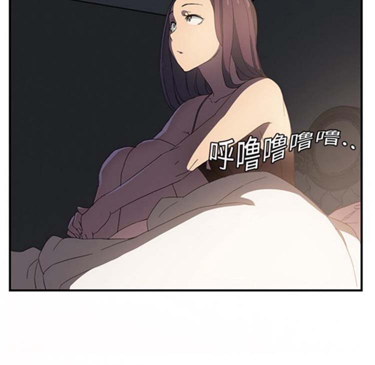 第 5 话 - 第137.jpg页