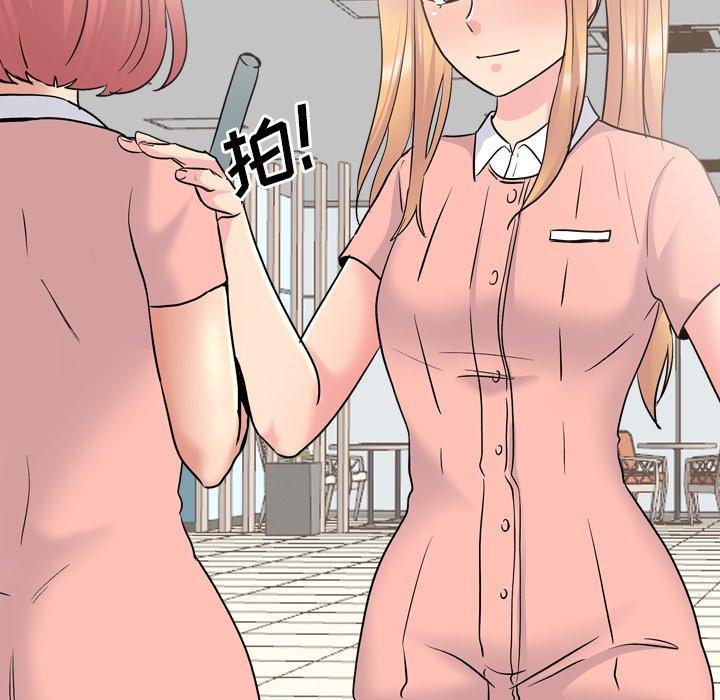 第27话 - 第35.jpg页
