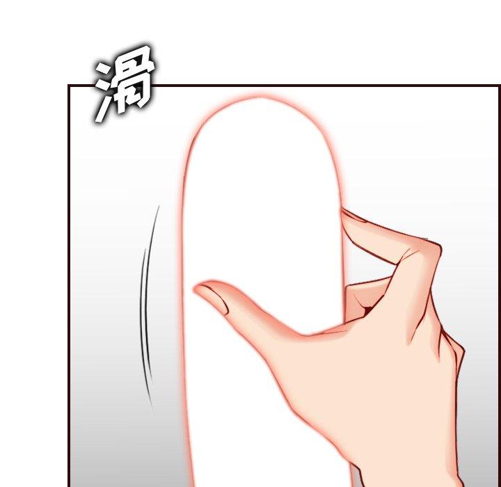 第 54 话 - 第35.jpg页
