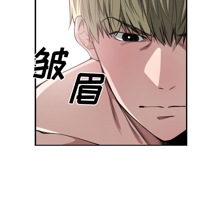 第 6 话 - 第22.jpg页