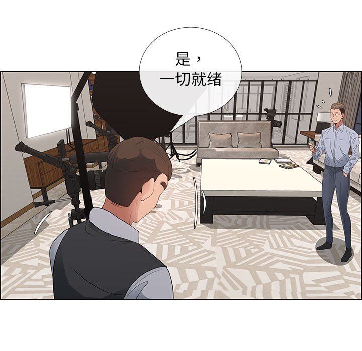 第41话 - 第7.jpg页