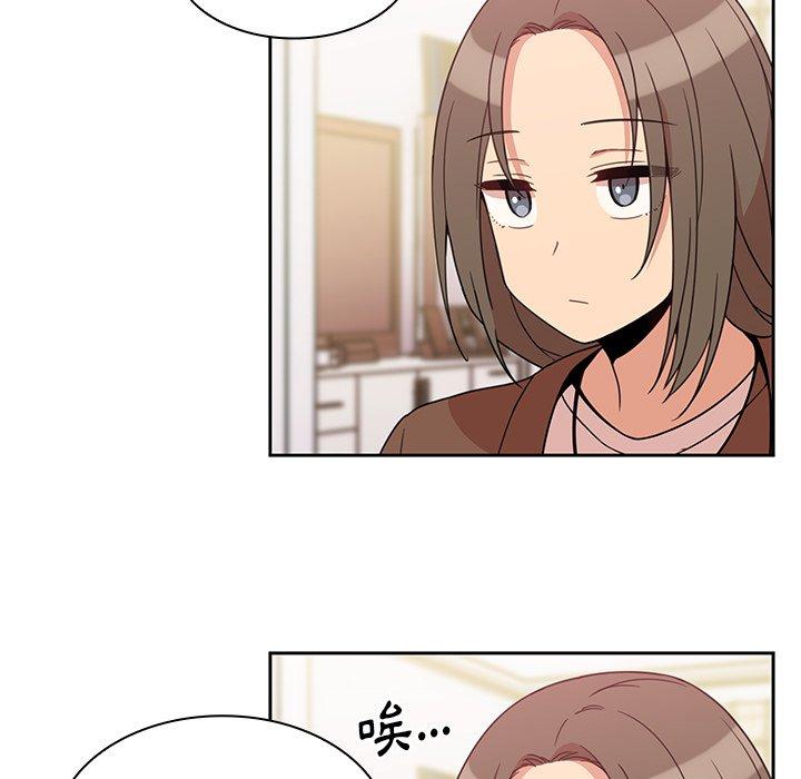 第21话 - 第66.jpg页