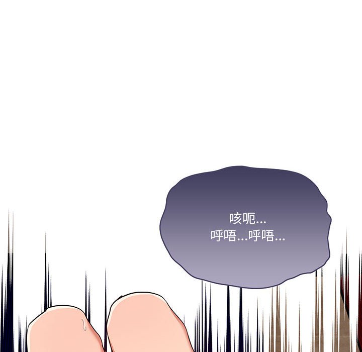 第12話 - 第36.jpg页