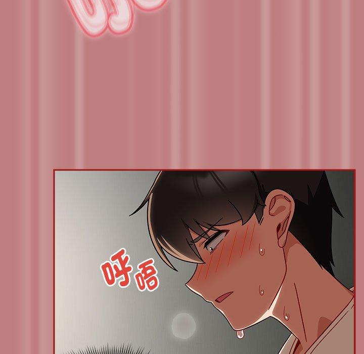 第31话 - 第49.jpg页