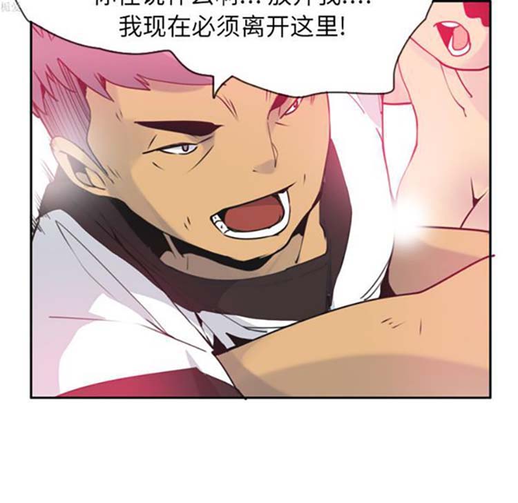 第 11 话 - 第114.jpg页