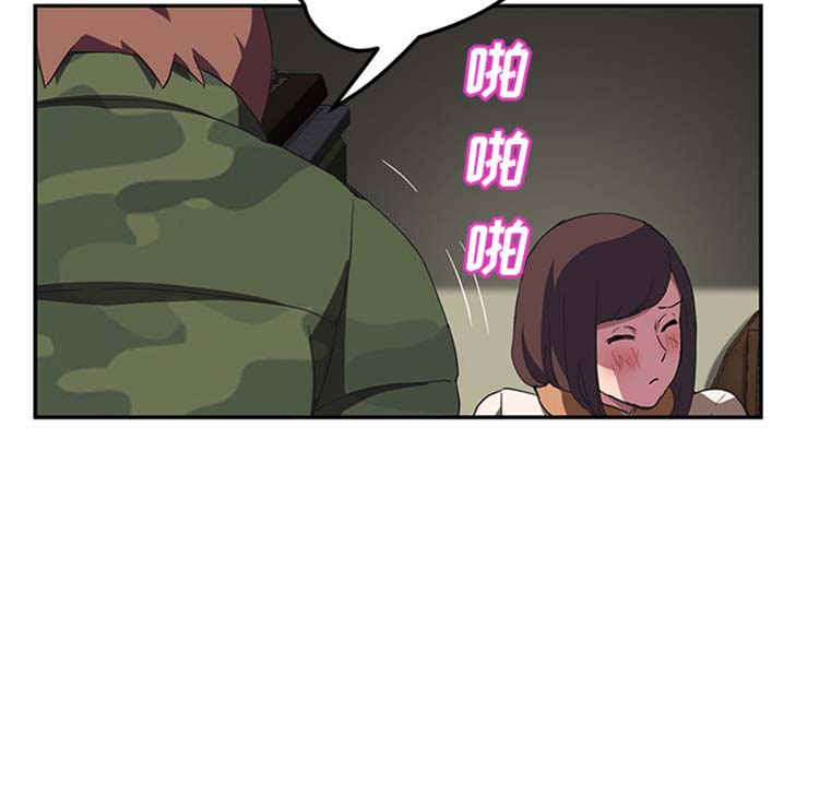 第 43 话 - 第86.jpg页