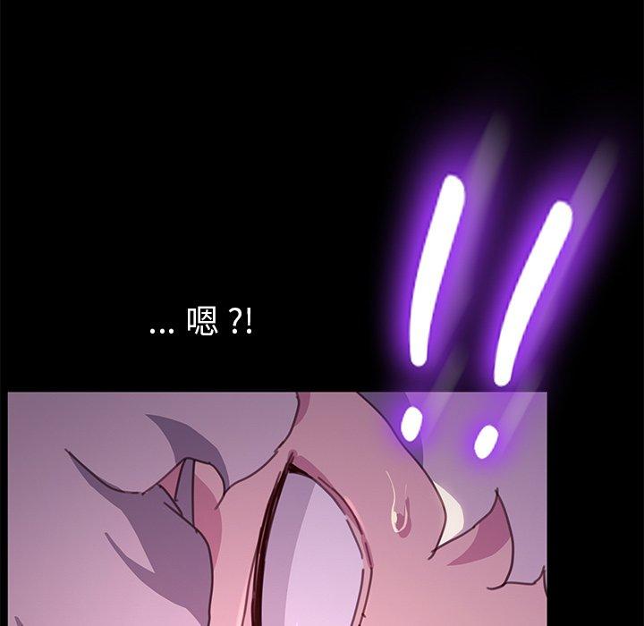 第53话 - 第156.jpg页