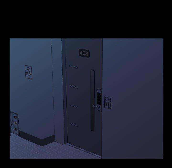第70话 - 第60.jpg页