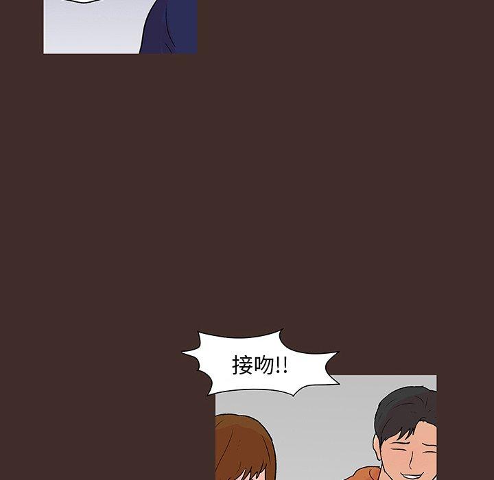 第118话 - 第8.jpg页