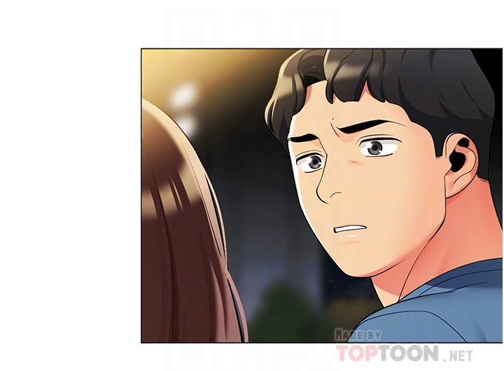 第46話-插到你爽為止 - 第6.jpg页