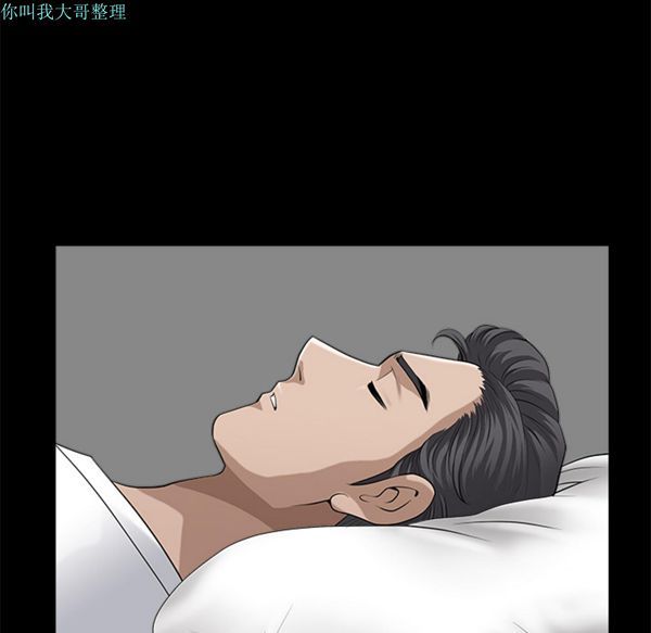 第 11 话 - 第50.jpg页