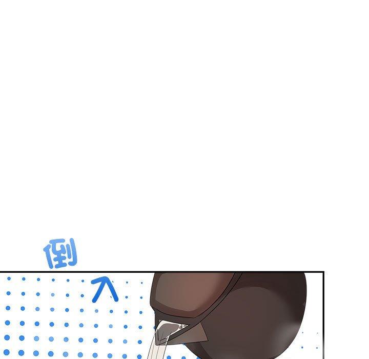 第3话 - 第25.jpg页