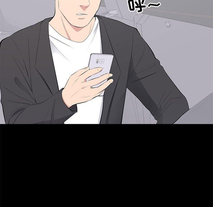 第 11 话 - 第55.jpg页