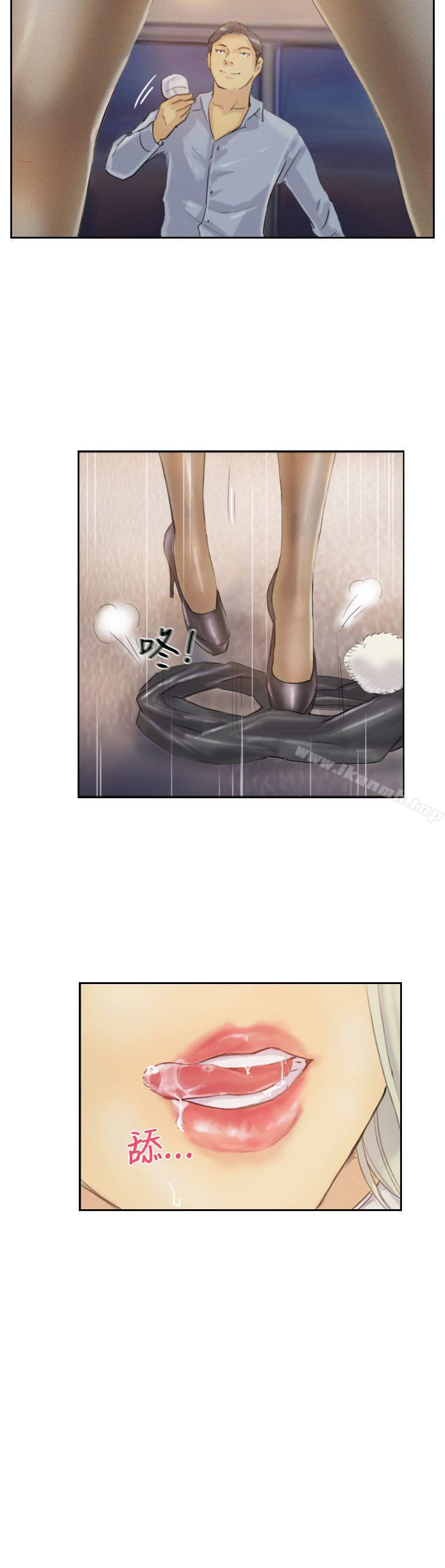第6话 - 第1.jpg页