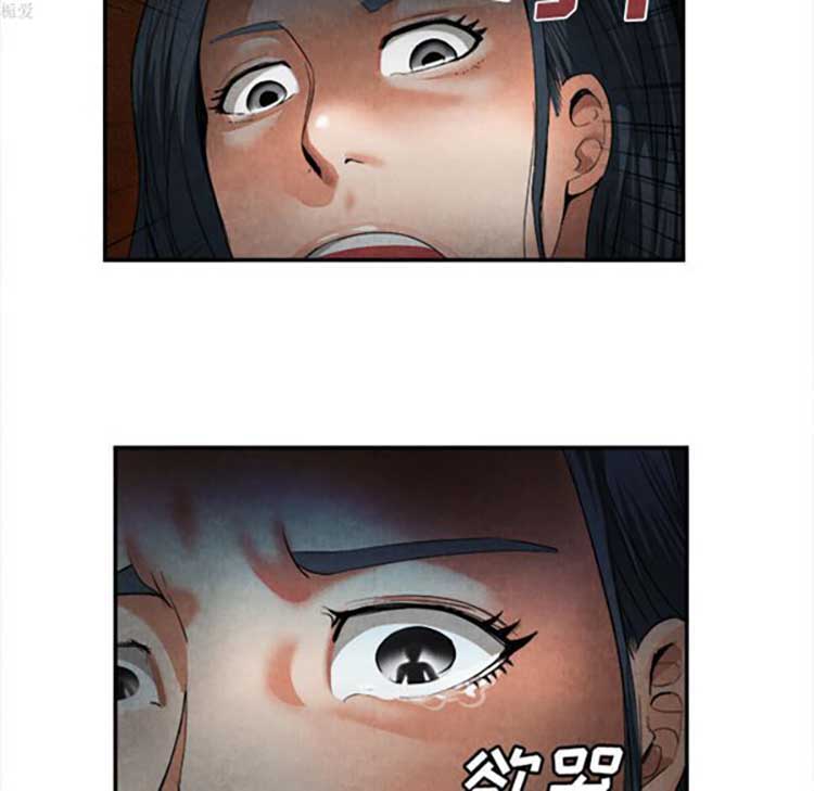 第 15 话 - 第67.jpg页