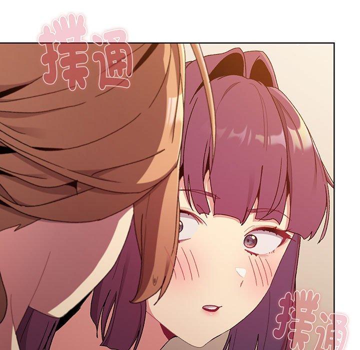 第88话 - 第13.jpg页