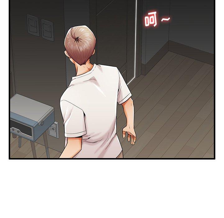 第35话 - 第109.jpg页
