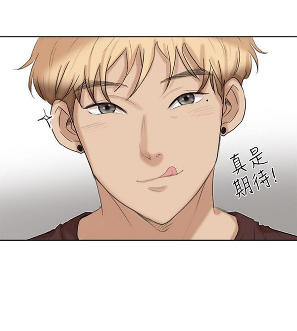 第 21 话 - 第6.jpg页