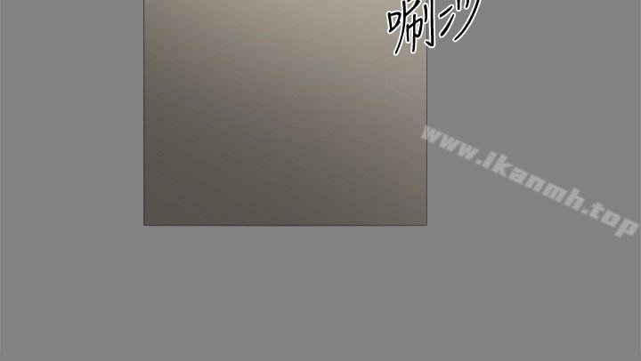 第21话 - 第16.jpg页