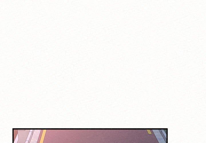 姊姊都哈我 第41话 第1页