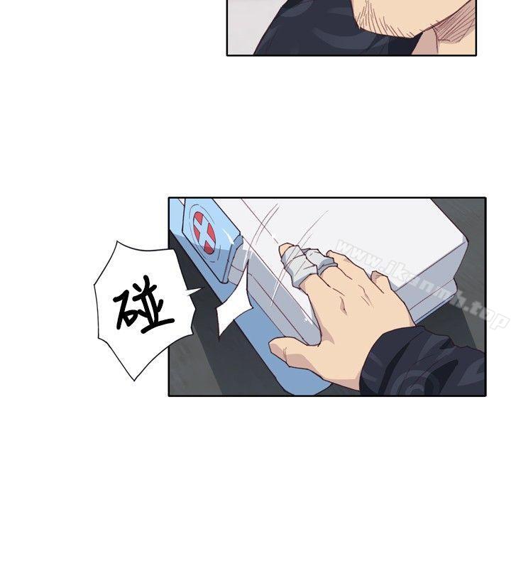第2话 - 第20.jpg页