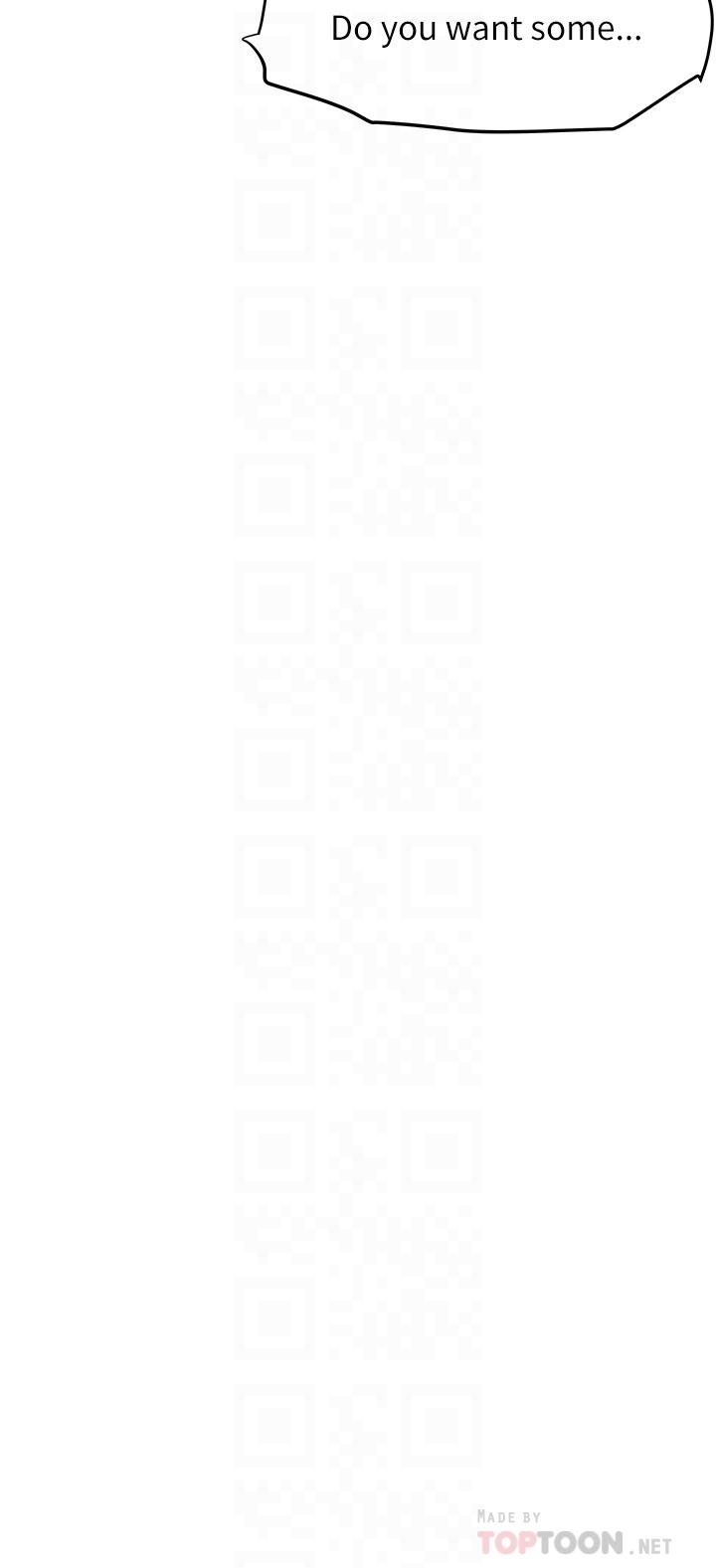第45話-阿姨竟然背著我自慰 - 第18.jpg页