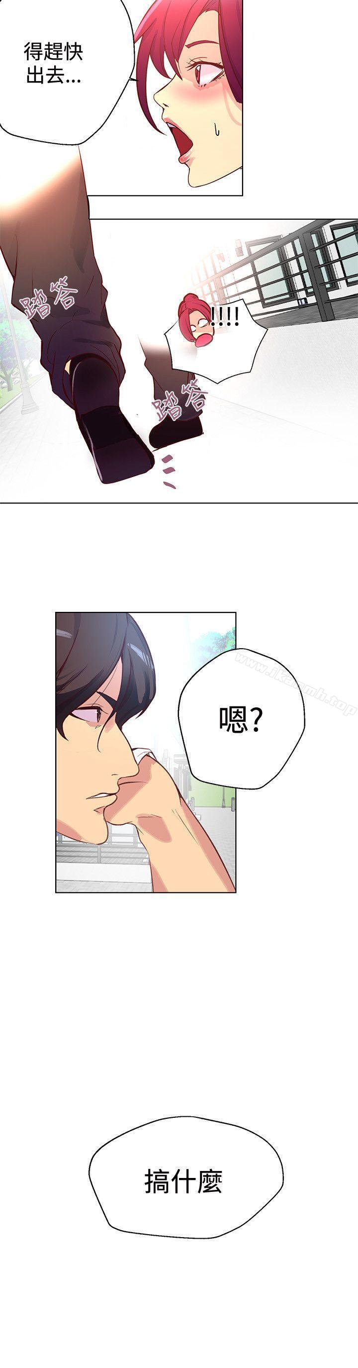 第15话 - 第13.jpg页