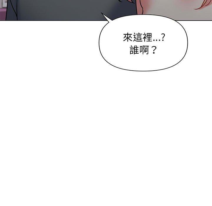 第34话 - 第127.jpg页