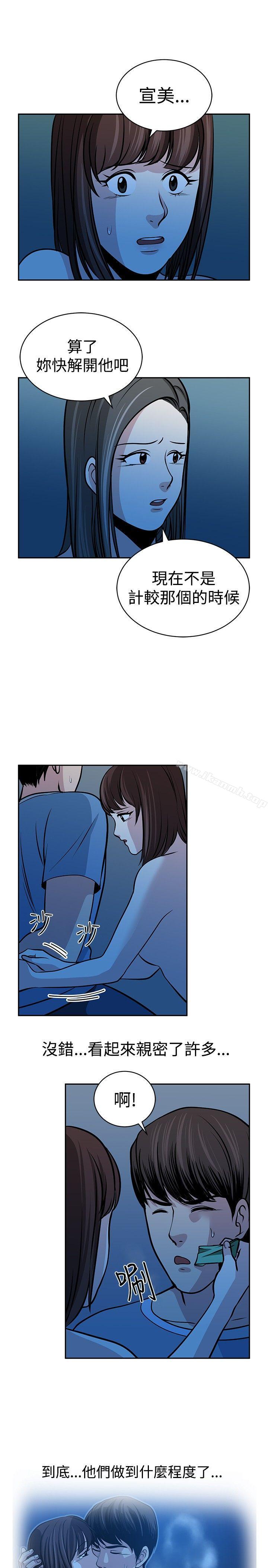 第28話 - 第17.jpg页