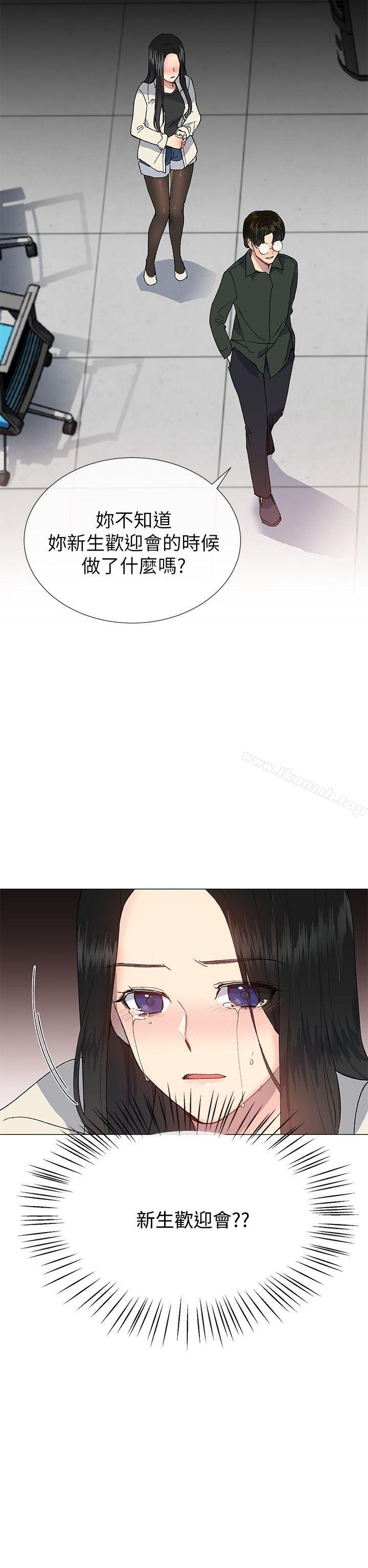 第23话 - 第25.jpg页