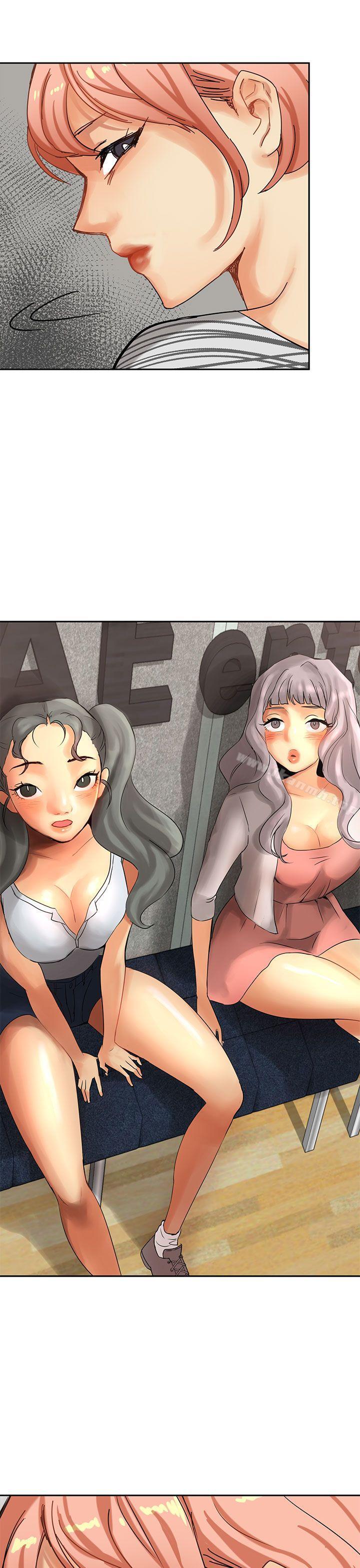 第2话 - 第27.jpg页