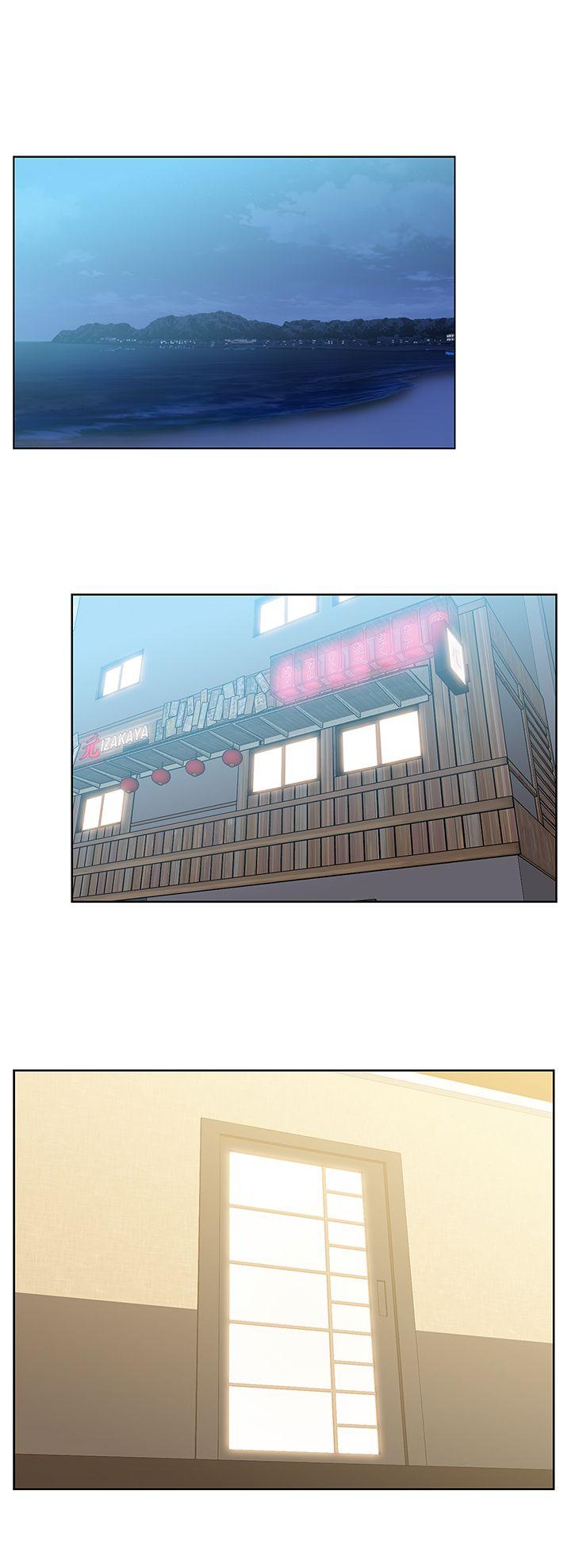 第20话-在摩铁喝醉的珠希 - 第6.jpg页
