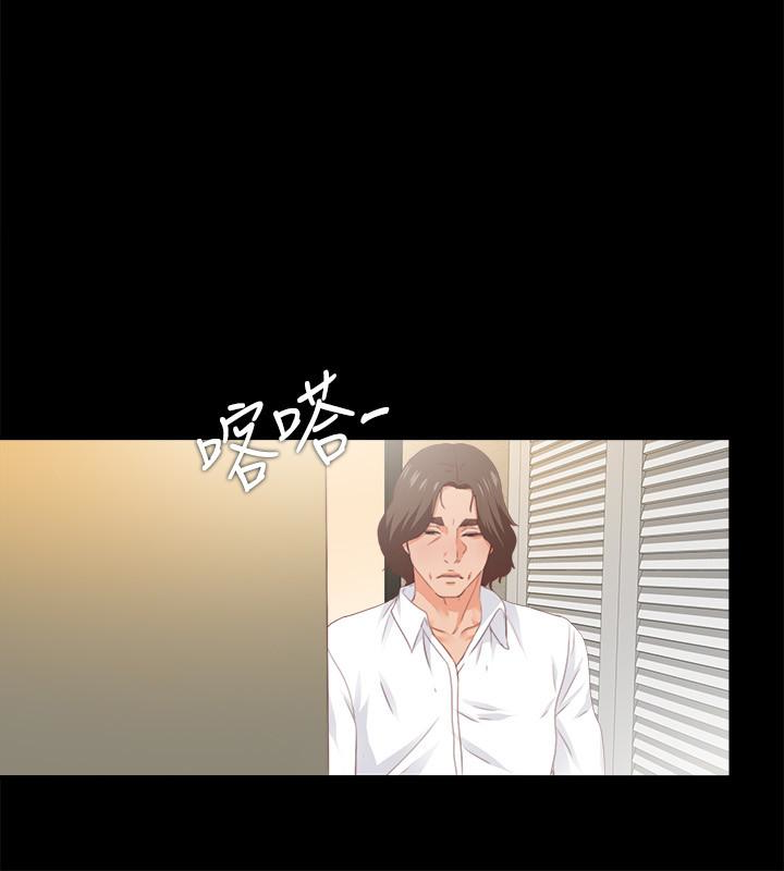 第15話-老師，你想畫我的裸體嗎? - 第20.jpg页
