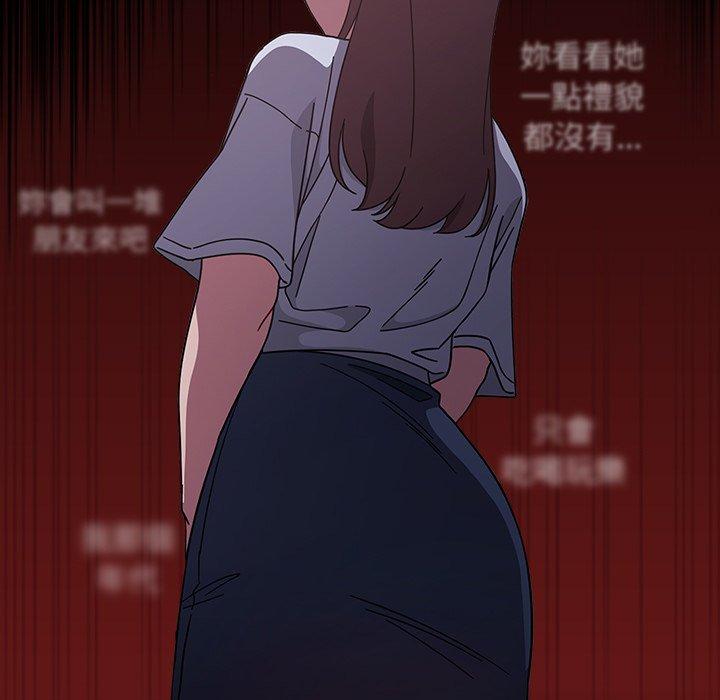 第11話 - 第65.jpg页