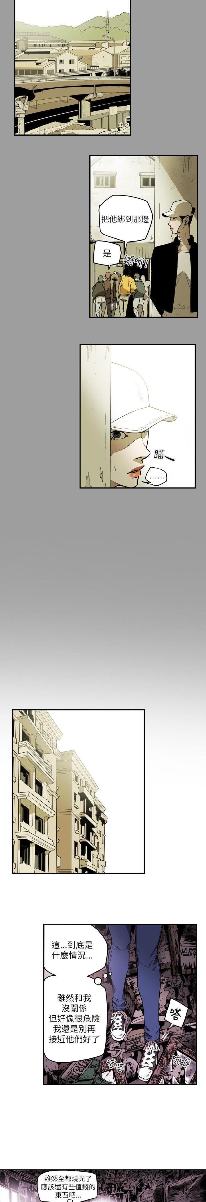第 49 话 - 第3.jpg页