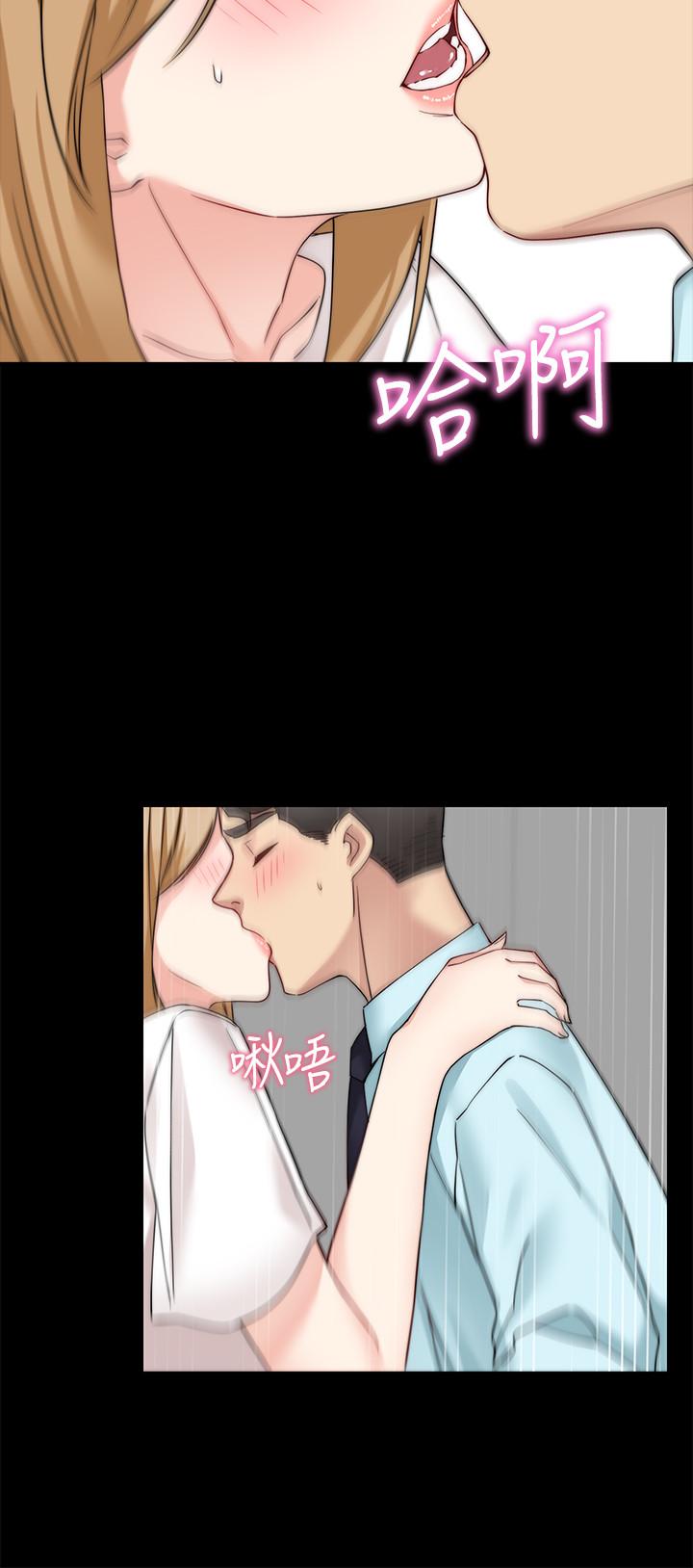 第33话-许多事都不一样了 - 第7.jpg页