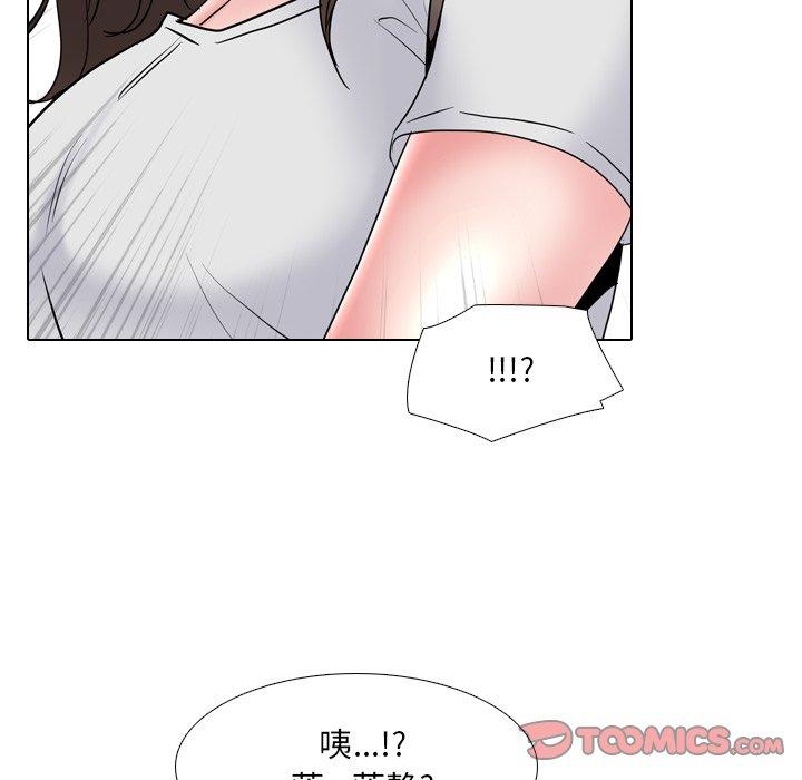 第36话 - 第9.jpg页