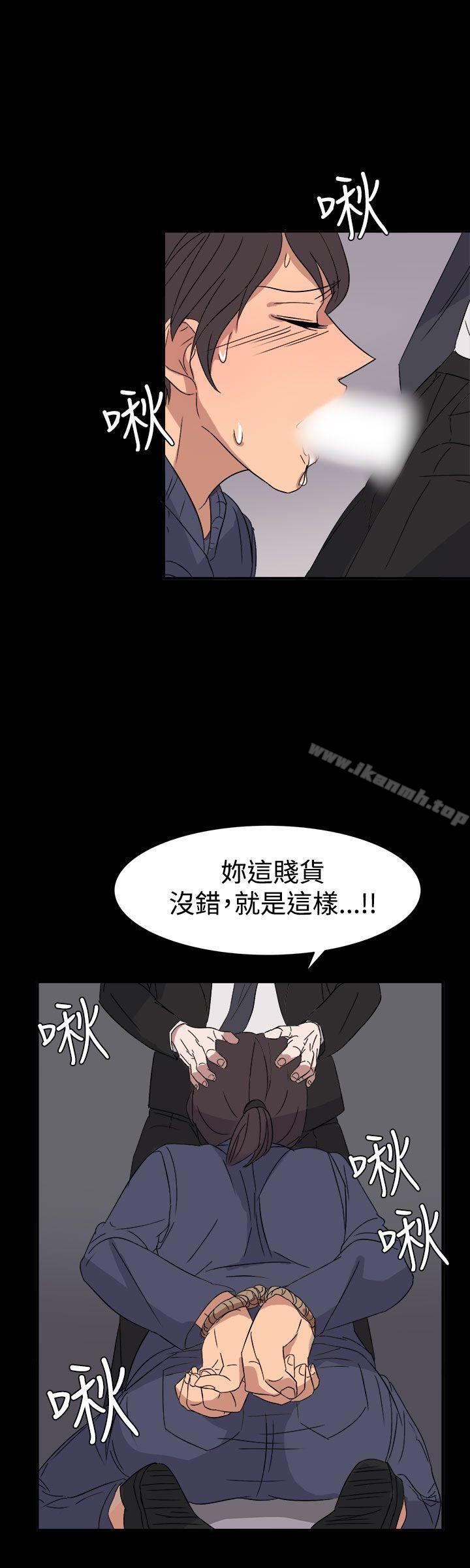 第55话 - 第18.jpg页