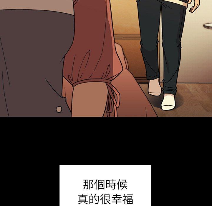 第26话 - 第38.jpg页