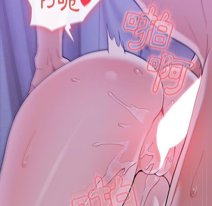 第9话 - 第10.jpg页