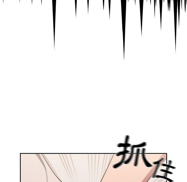 第3話 - 第116.jpg页