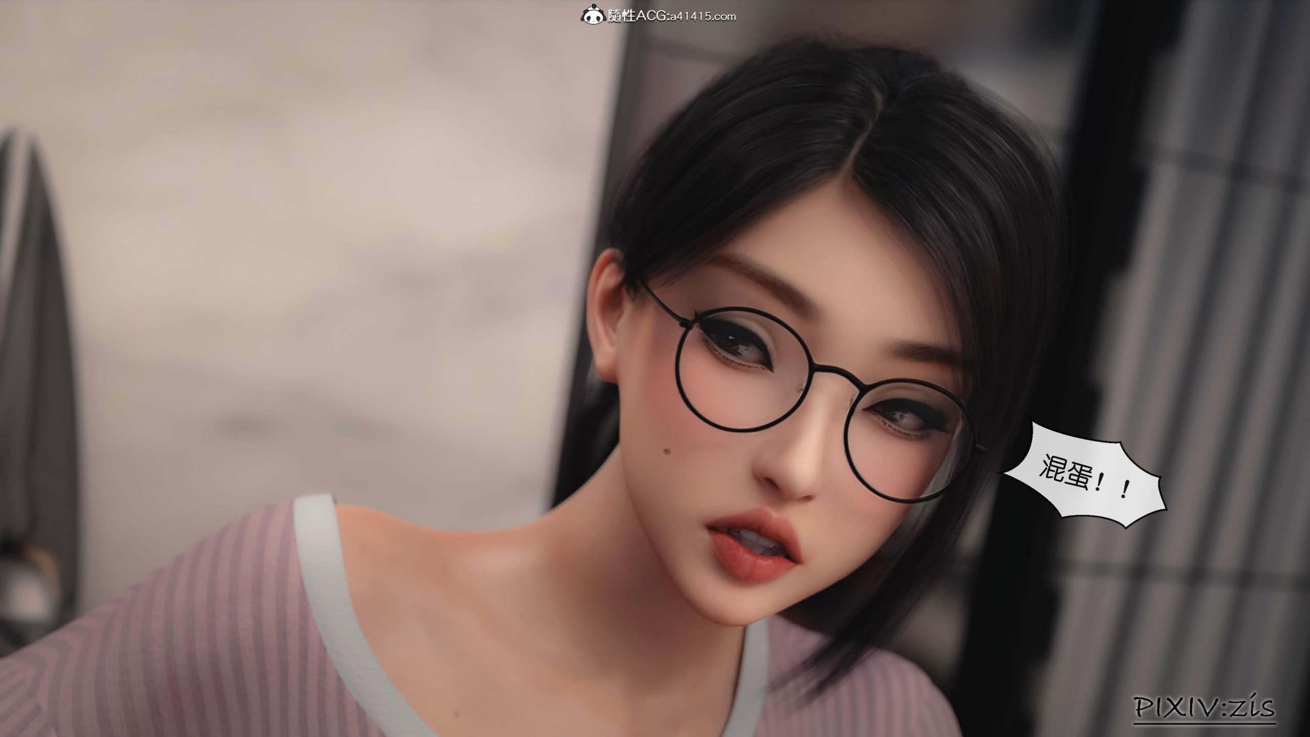 第3章 - 第13.jpg页