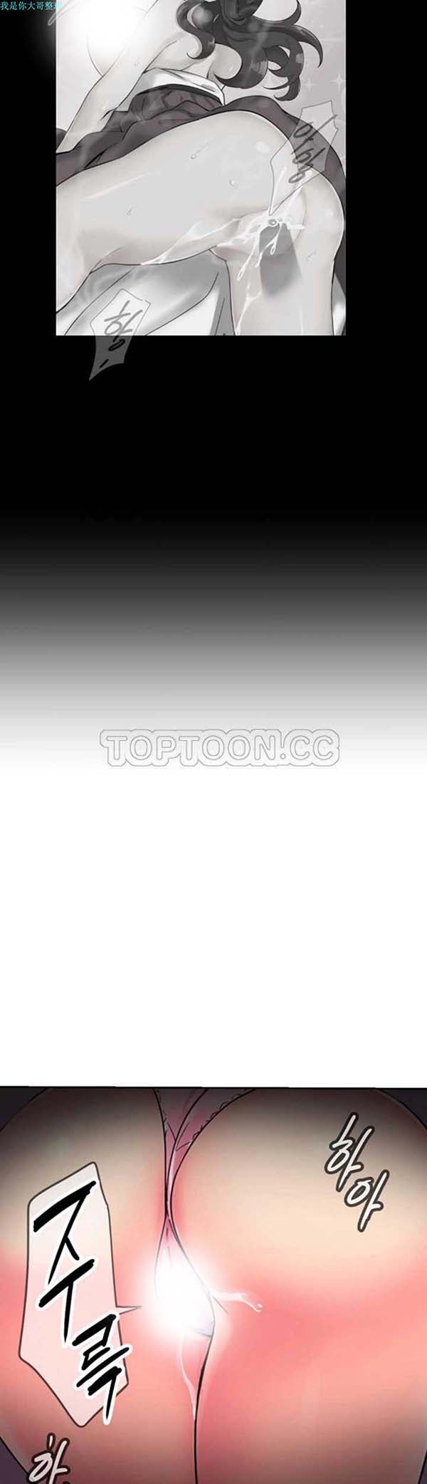 第 20 话 - 第32.jpg页