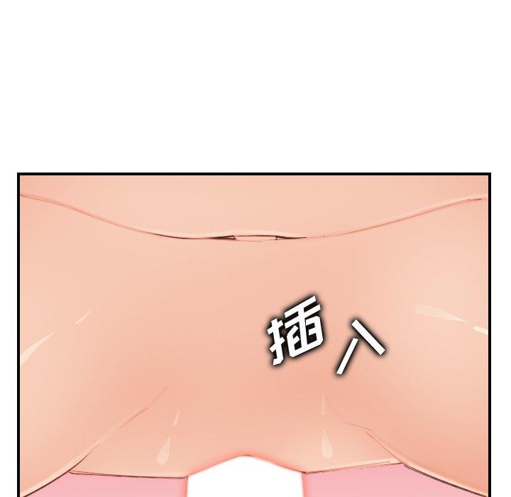 第28话 - 第78.jpg页