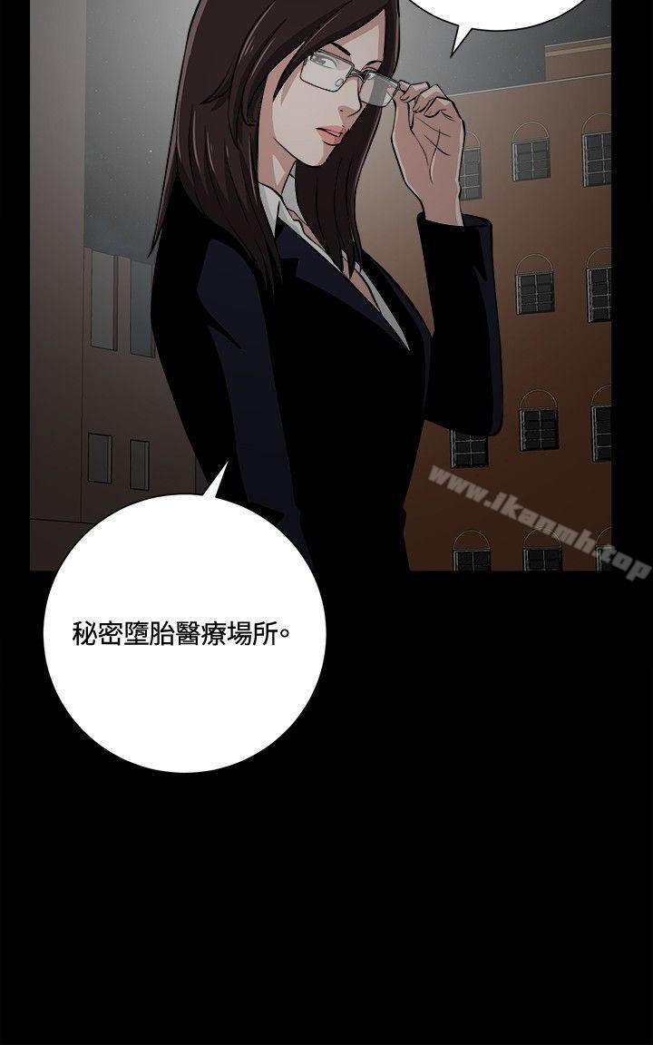 第12話 - 第15.jpg页