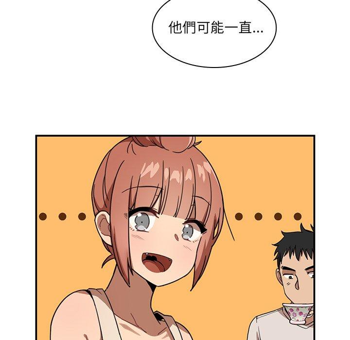 第11话 - 第68.jpg页