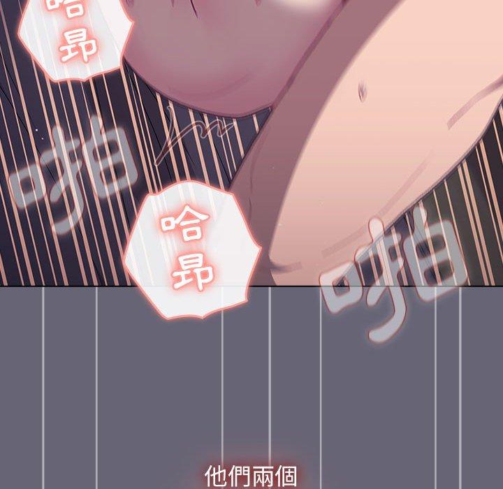 第53话 - 第77.jpg页