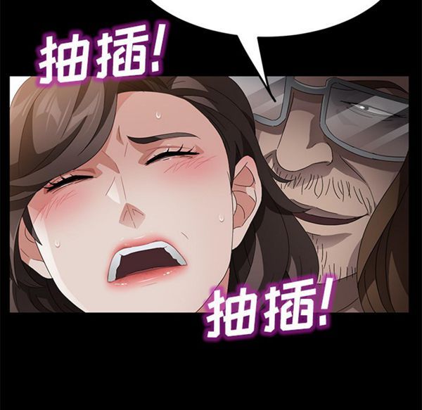 第 35 话 - 第66.jpg页